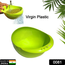 Virgin Rice Bowl - Durable Plastic Strainer for Washing Vegetables, Fruits, and Rice (1 Pc)