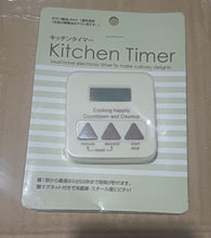 Digital Kitchen Timer - 0-99 Minutes with Large Clear Digits