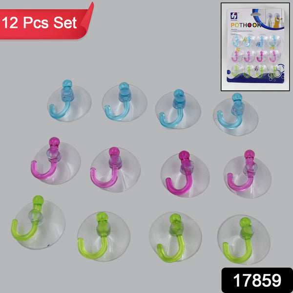 Transparent Rubber Vacuum Sucker Hooks Hanger Strong Suction Cup (12 Pc)