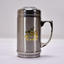 6759 Double  Stainless Steel Mug Bottle For Travel Home Office School 400ml