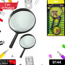 9144 Magnifying Glass Lens - Reading Aid Made Of Glass - Real Glass Magnifying Glass That Can Be Used On Both Sides - Glass Breakage-proof Magnifying Glass Protect Eyes 75mm  50mm (2pc Set)