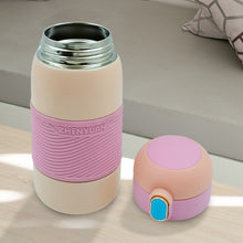 Insulated Stainless Steel Bottle With Rubber Grip (420 Ml)