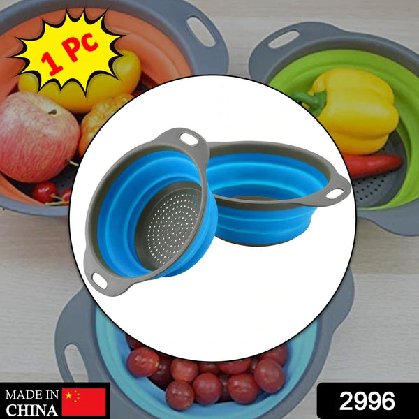 Round Small Silicone Strainer – Versatile Kitchen Tool for Washing Utensils, Ideal for Sinks and Wash Basins