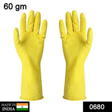 Multipurpose Rubber Reusable Cleaning Gloves