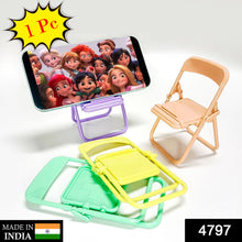 Chair-Style Mobile Stand - Universal Phone Holder for Home & Office