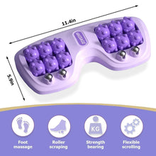 Portable Double Foot Massage Roller | Dual Foot Reflexology & Acupressure Tool for Daily Relaxation (Purple) Top Trendy Essentials