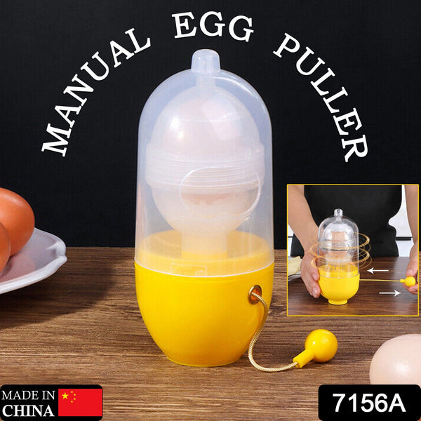 Manual Egg Puller & Scrambler – Kitchen Tool for Mixing Without Breaking Eggs