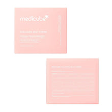 Medicube Collagen Jelly Cream with Niacinamide & Freeze-Dried Collagen | 24H Glow & Lift | 50ml Top Trendy Essentials