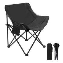 Portable Folding Camping Chair | Heavy-Duty Camping & Steam Chair with Side Pocket (Black) Top Trendy Essentials