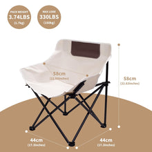 Portable Folding Camping Chair | Heavy-Duty Camping & Steam Chair with Side Pocket (Black) Top Trendy Essentials