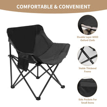 Portable Folding Camping Chair | Heavy-Duty Camping & Steam Chair with Side Pocket (Black) Top Trendy Essentials