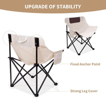 Portable Folding Camping Chair | Heavy-Duty Camping & Steam Chair with Side Pocket (Black) Top Trendy Essentials