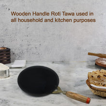 Wooden Handle Roti Tawa - Essential Kitchen Tool for Making Rotis and Parathas.