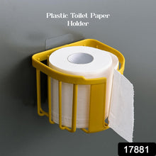 Wall-Mounted Toilet Paper Holder with Storage & Dispenser – Plastic Tissue Roll Holder (14 x 13.5 x 11 cm)