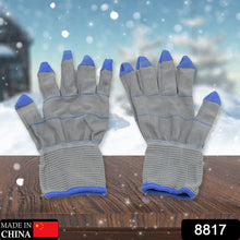 8817 Small 1 Pair Cut Resistant Gloves Anti Cut Gloves Heat Resistant Nylon Gloves Kint Safety Work Gloves High Performance Protection.