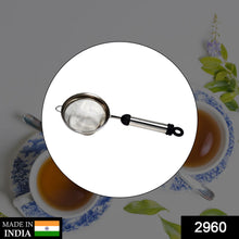 Stainless Steel Soup, Juice & Tea Strainer – Durable and Efficient Filtering Tool