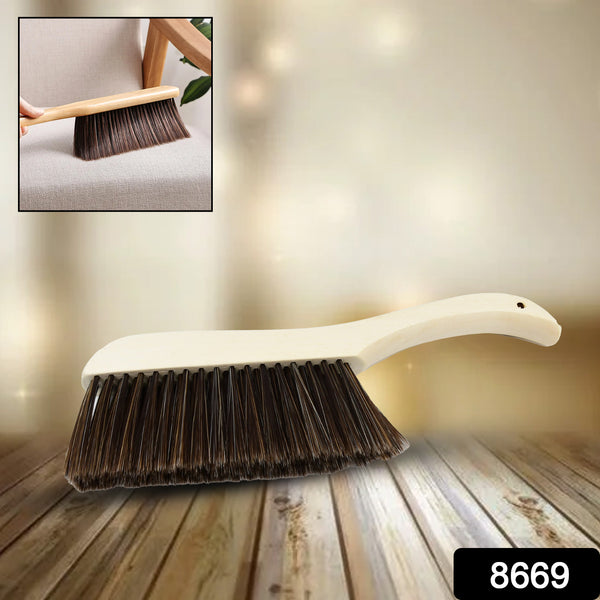 Dust Cleaning Brush (1 Pc)