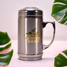 6759 Double  Stainless Steel Mug Bottle For Travel Home Office School 400ml