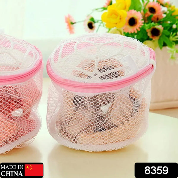 8359 Small Round Cloth Washing Laundray Bag  Washing Net Bag Pouch  Mesh Laundry Bag With Rust Free Zipper For Washing Socks And Underwear (1 Pc)