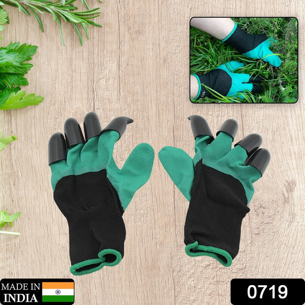 Heavy Duty Garden Farming Gloves with ABS Claws for Digging and Planting – Washable Plastic Gloves for Gardening, Agriculture, and Industrial Work (1 Pair)