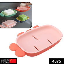 Cartoon Soap Case & Soap Dish Holder for Kids Bathroom