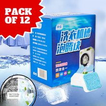 Washing Machine Effervescent Cleaner Tablets – PACK OF 12! Wukusy