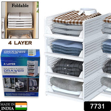 4-Layer Clothes Organizer Drawer - Foldable & Stackable Plastic Closet Storage