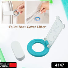 Toilet Seat Lifter Handle