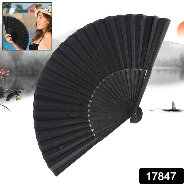 Folding Handheld Fan – Wedding Party Accessory, Pocket-Sized for DIY Decoration & Summer Holidays (1 Pc)