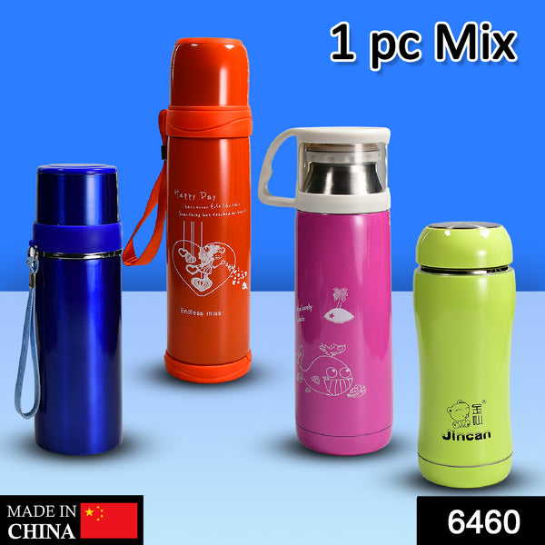 6460 1pc Stainless Steel Mix Bottles For Storing Water And Some Other Types Of Beverages Etc.