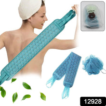 Bath Shower Set – Extra Long Dual-Sided Scrubber Loofah Sponge (2pcs Set)