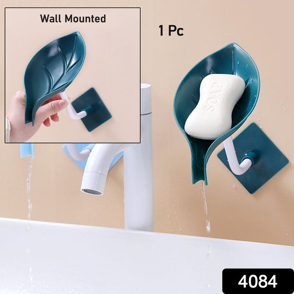 Soap Holder Leaf-shape Self Draining Soap Dish Holder With Suction Cup Soap Dish Suitable For Shower Bathroom Kitchen Sink