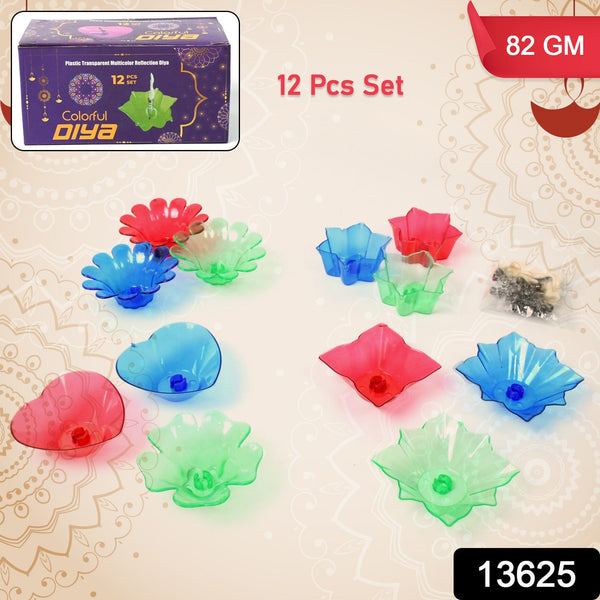 Colourful Reflection Diya Combo Plastic Candle Cup With Multi Shape (12 Pcs Set)