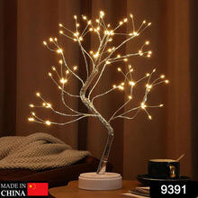 108 LED Birch Tree Lights with 8 Modes - USB/Battery Table Lamp for Home & Festive Decor