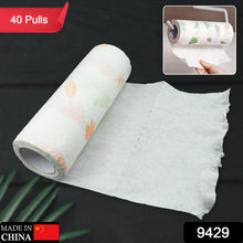 9429 Non Woven Reusable And Washable Kitchen Printed Tissue Roll Non-stick Oil Absorbing Paper Roll Kitchen Special Paper Towel Wipe Paper Dish Cloth Cleaning Cloth 40 Sheets  Pulls