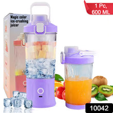 Electric Crusher Juicer with 8 Blades – 600ml, Multicolor