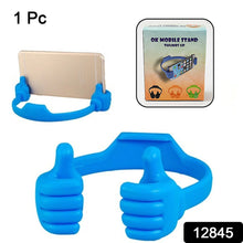 Hand Shape Mobile Stand – Versatile Support Stand for Household & Office Use, Ideal for Mobile Phones (1 Pc with Color Box)