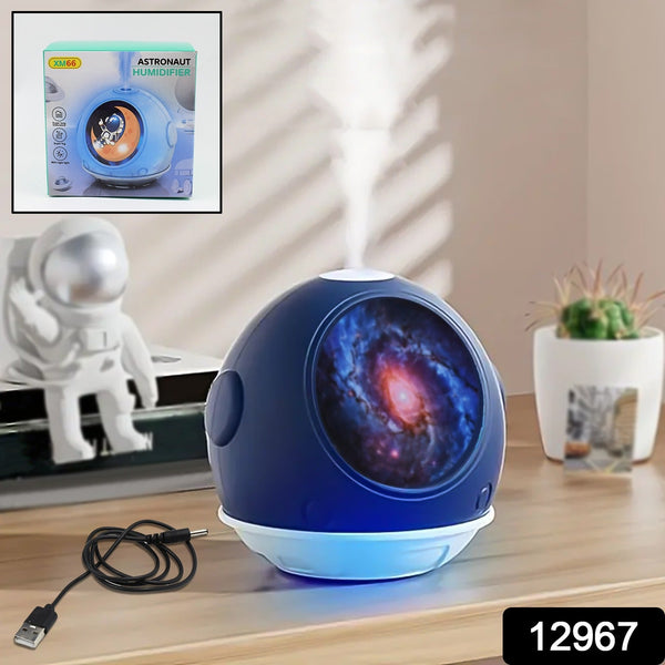 Astronaut Ball Shape Humidifier – 110ml capacity, compact humidifier (1 pc).