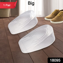 Silicone Heel Pads – 1 Pair Shoes Insole (9.73 cm)