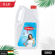 Vishwas Palm Oil Jar  Pouch  Refined Palm Oil 100 Pure Palmolin Cooking Oil (5ltr Pack)