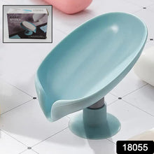 Leaf-Shape Self-Draining Soap Dish with Suction Cup – Ideal for Shower, Bathroom & Kitchen