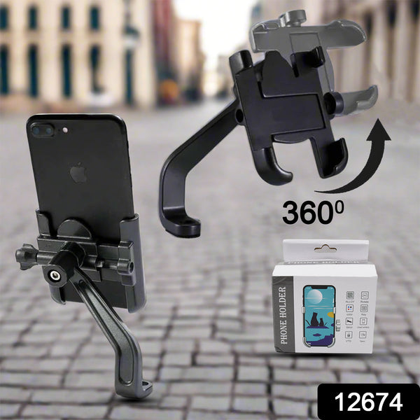 Full Metal Body 360° Rotating Mobile Holder Stand for Bike, Motorcycle, and Scooty – Ideal for Maps & GPS Navigation, Compatible with All Smartphones (1 Pc)