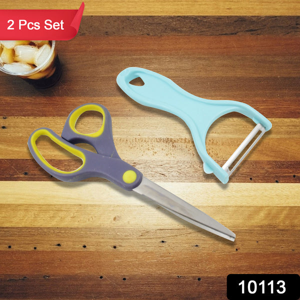 Stainless Steel Kitchen Scissors  Multipurpose Peeler (2 Pc Set  Scissor  Peeler)