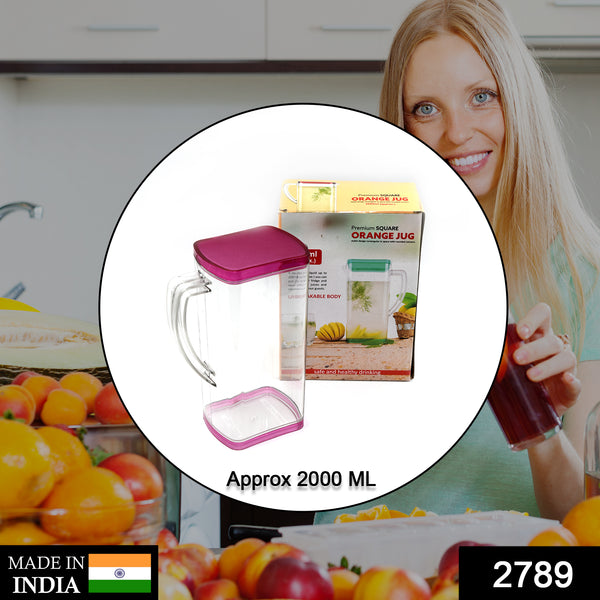 2000ml Square Jug for Carrying Water, Juices, and Beverages.