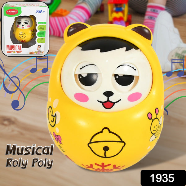 Musical Roly Poly Toy for Babies – Push and Shake Wobbling Doll with Music, Balancing Tumbler Toy for Boys & Girls (8+ Months) Multicolor (1 Pc)