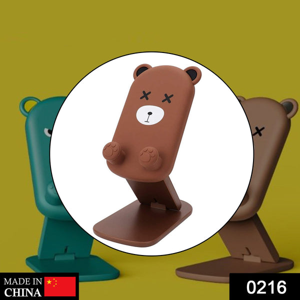 Cute Bear Design Foldable Mobile Stand - Multi-Angle Adjustable