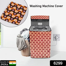 Waterproof Washing Machine Cover (Size  80x60x60 Cm)