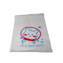 Reusable Multipurpose Pouch (1 Pc  2820 Cm)