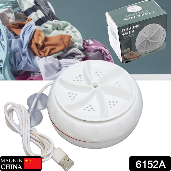 Mini Washing Machine – Lightweight Turbine Washer with USB Cable for Home, Camping & College Rooms