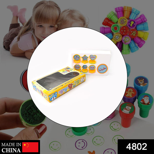 4802 Unique Different Shape Stamps 7 Pieces For Kids Motivation And Reward Theme Prefect Gift For Teachers Parents And Students (Multicolor)